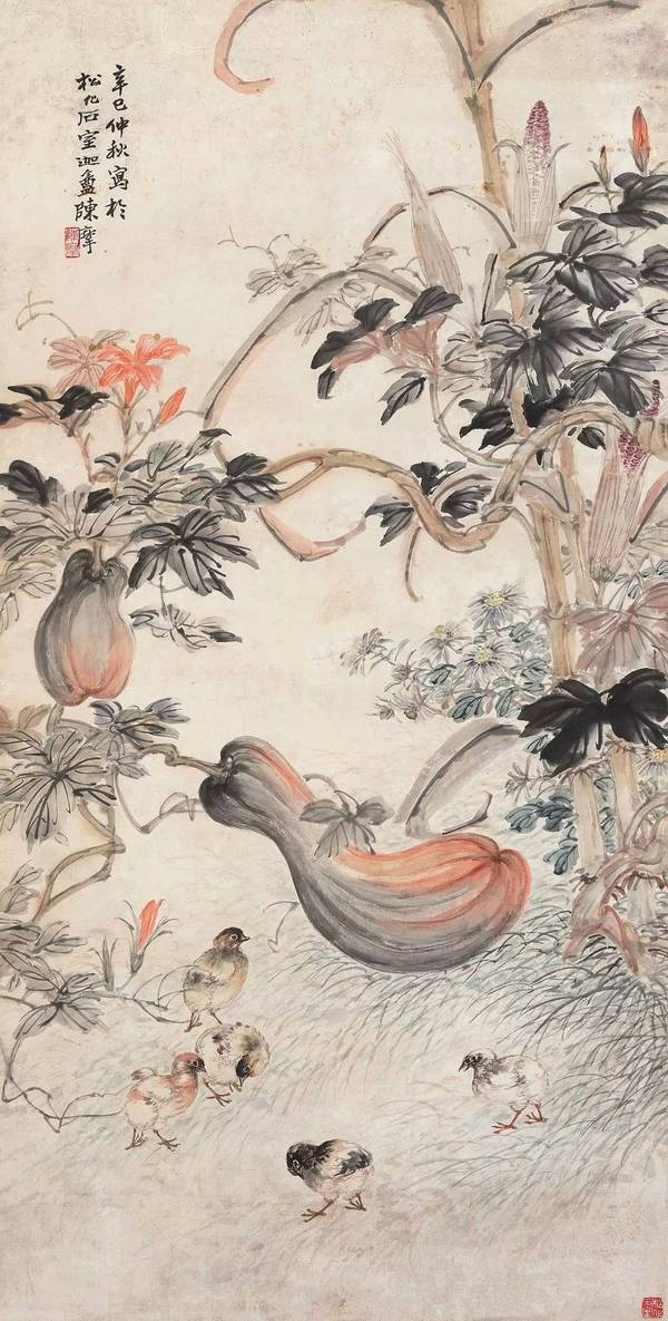 嘉德四季第48期 | 吴门寻旧