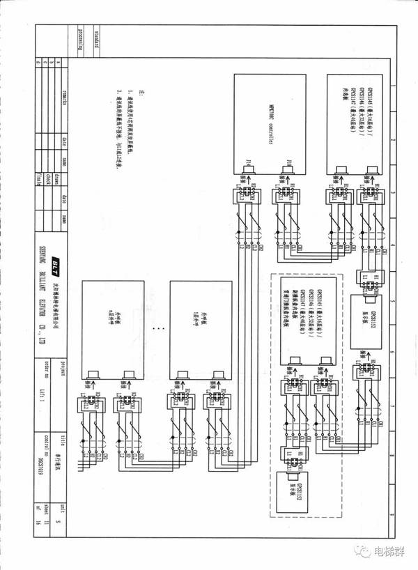 【技术篇】博林特mpk708c图纸img