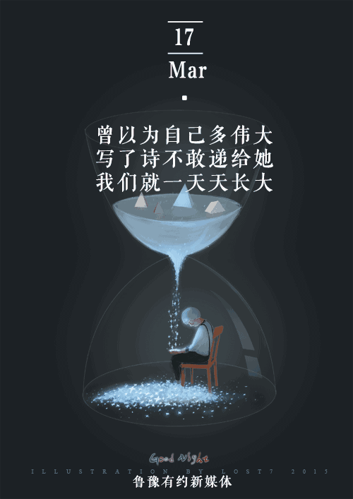 500_707 竖版 竖屏