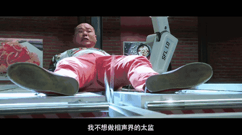 同样命悬一线的是泰维,被三百多斤的孙越扑倒,不知五脏六腑可还好?