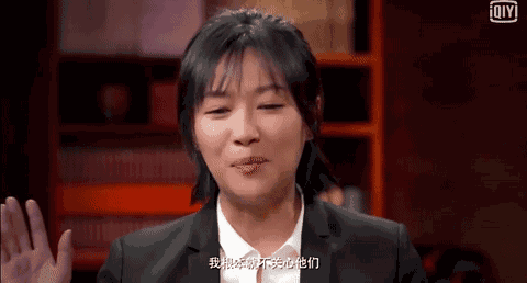 扯白||在中国,四十岁的女人要怎么活才能快乐?