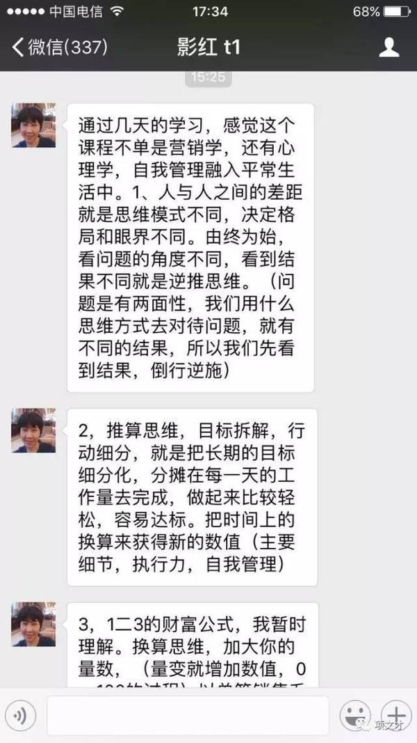 a70qku7982750113296.jpg
