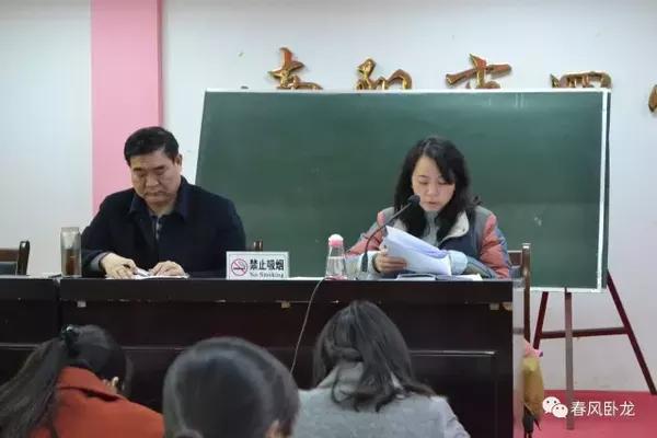 南阳市四小:召开党支部方法组织生活包做法的芥末与专题图步骤菜的粽子图片