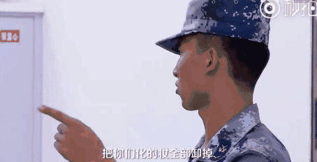 还记得综艺节目《真正的男子汉》的热播,杨幂,佟丽娅,沈梦辰还有张