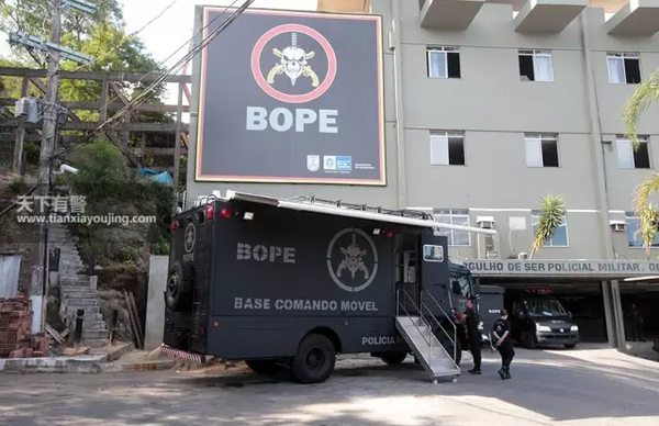 bope的职责:拯救人质及反恐怖行动,高风险刑事罪犯搜寻及逮捕,活力