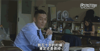 陈冠希4月要当爸爸了,娱乐圈最后一位