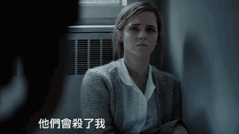 看完「美女与野兽」我更确定,赫敏的演技6年没长进