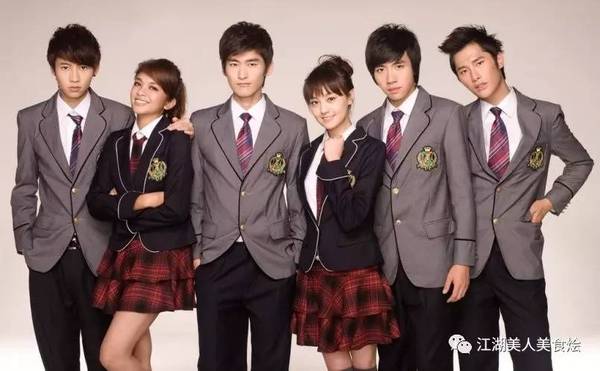 一起来看流星雨3续写