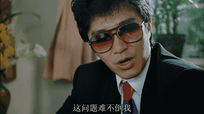 这个盗了1095条香烟的盗窃团伙,被清远警方跨市