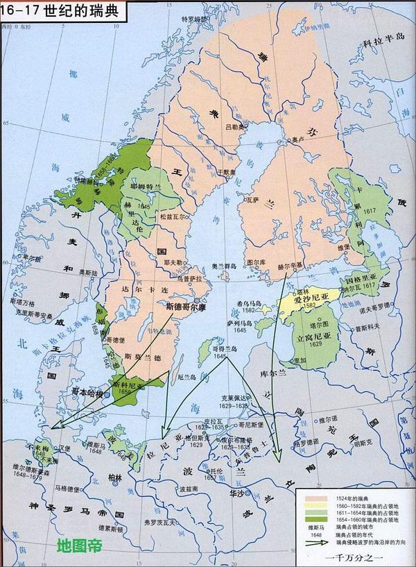 此时俄国与瑞典,就波罗的海上的国界,进行了划分.