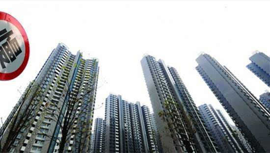 广州楼市新政:单身限购一套_连续社保3年变5年