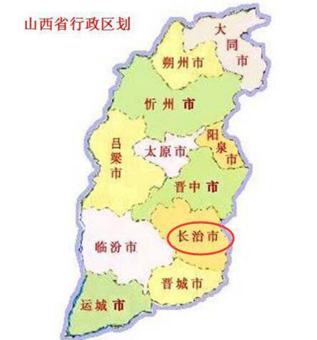 襄垣县人口_出行的长治人注意,这些地方下雪了 注意安全