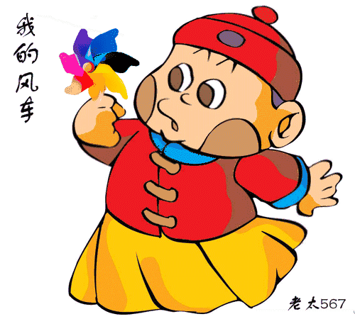 劲爆消息,3月25,26日永泰首届风车游乐园开园啦,门票免费送!