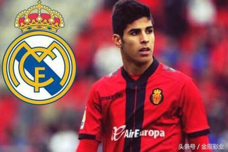marco asensio (马科·阿森西奥)