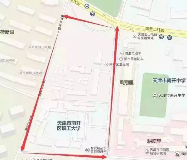 天津南开区人口_天津南开区(3)