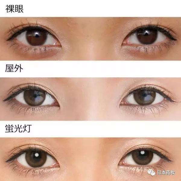 美瞳什么花纹自然,美瞳什么花纹自然好看