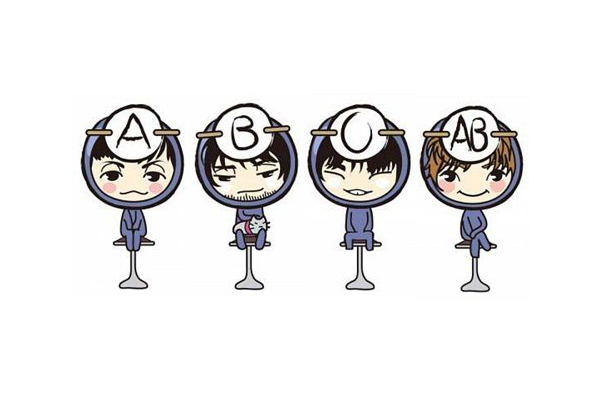 血型的排名_稀有血型排名前十(3)