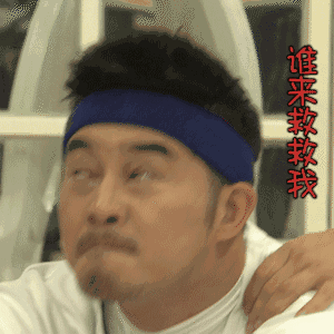300_300 gif 动态图 动图
