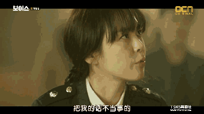 【沙发管家】凶残恐怖的韩剧—《voice》胆小慎入