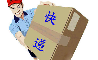 快速赚到5块钱 a3mdra3494919428542.jpg