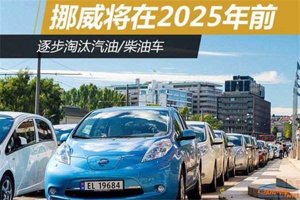 最便宜的燃油车2025 a5jken9545220952267.jpg