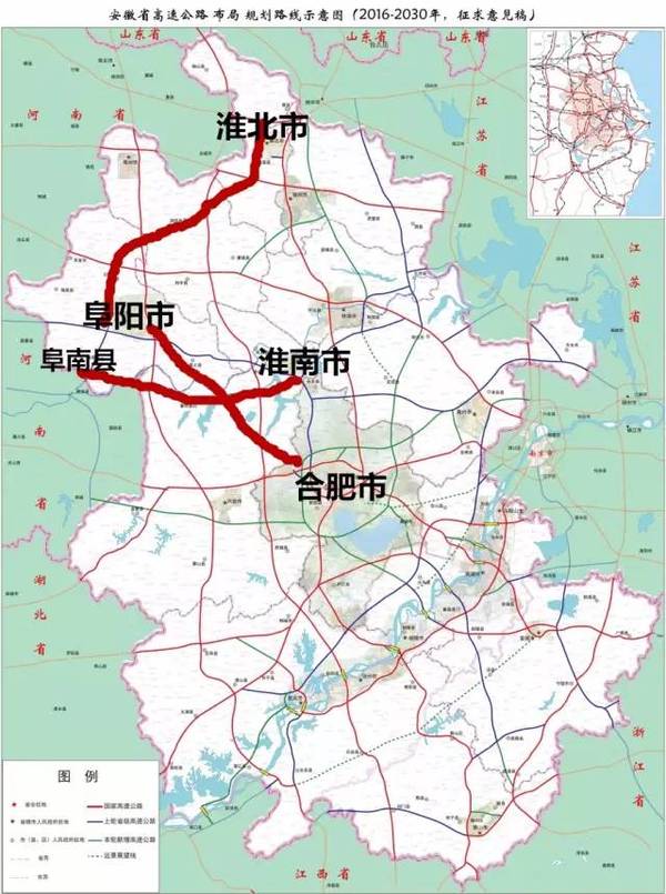 阜阳至合肥将建一条快速通道,路程可缩短30公里!