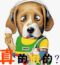 213_230gif 动态图 动图