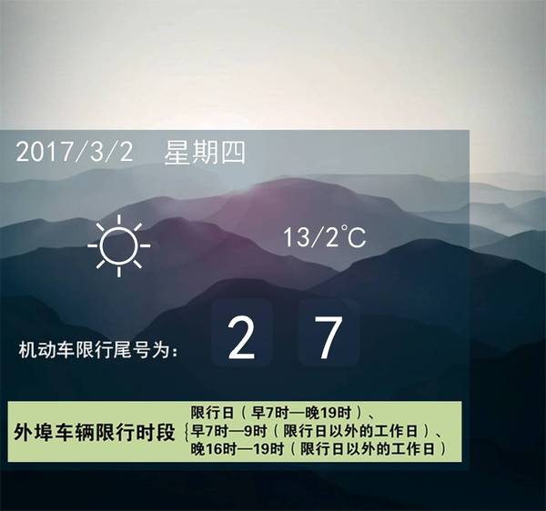 a6g7oj05065344399405.jpeg