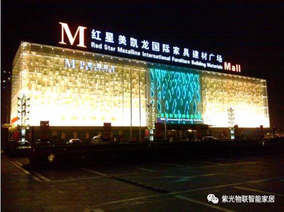 家具商场运营商,家具店图片