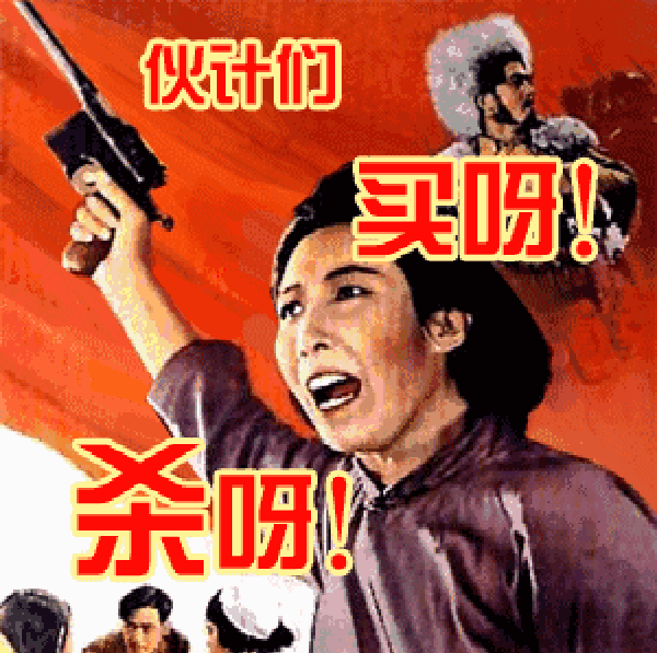 网购商品七日无理由退货