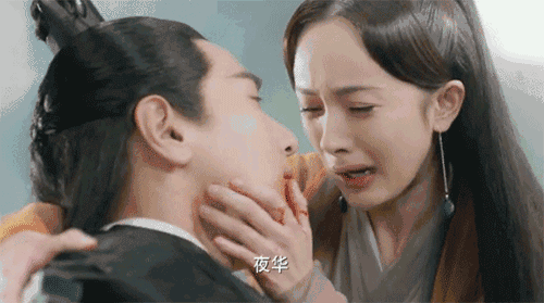 《桃花》今晚大结局曝光,这个劫让你完全想不到.