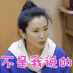 萌出事故的概不负责~ d=====(~▽~*)b 不不不用谢?