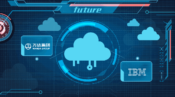 平台即服务(iaas 与 paas)以及ibm watson,区块链和物联网等先进技术