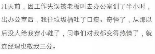 只有老司机才能看懂的污段子,全部秒懂你就没救了!