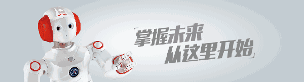 能力风暴机器人教育-20年品牌教育机器人