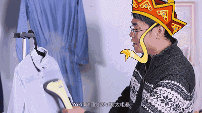 熨衣服有必要买个3000块的熨斗吗?用水缸不行吗?