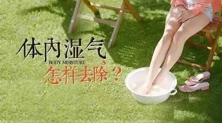 人口气很重_人争一口气图片(3)