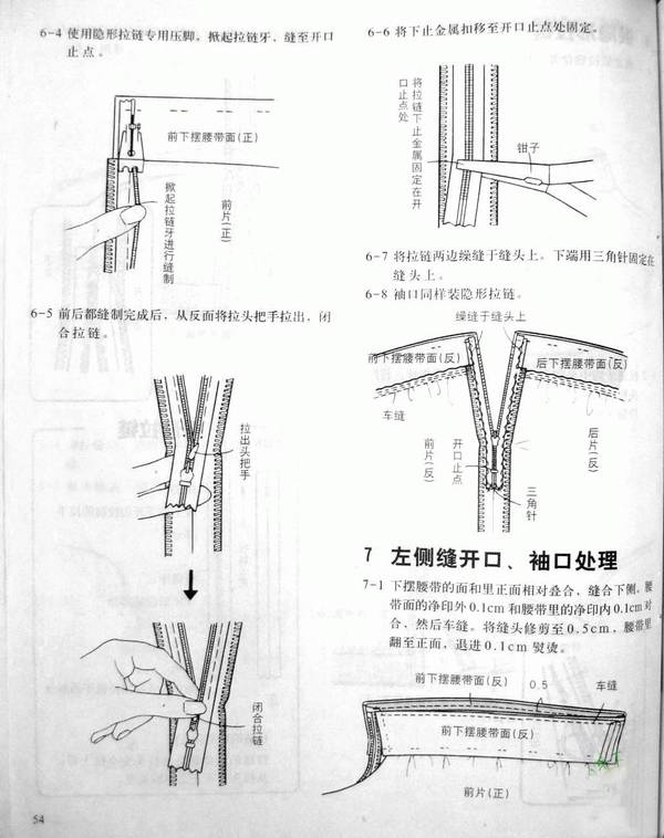 a1aea91136257152542.jpeg