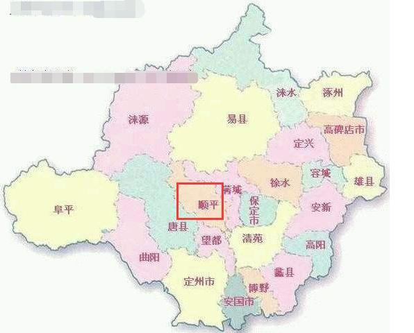 1958年—1961年,该地区曾叫完满县,完县区,清苑县.