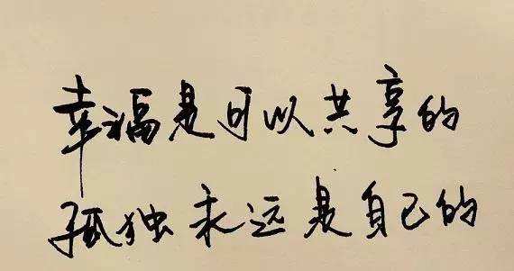 上善若水的人性格特点 a4lcbe1467611880527.jpeg