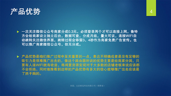 做运营还是活动策划,做运营还是活动策划好