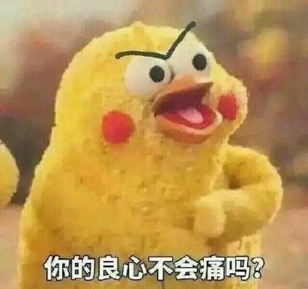 高级黑：伊戈达拉竟用麦基擦屁股 枪迷空袭温格