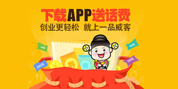 就一招！赚钱接单就是这么轻松
