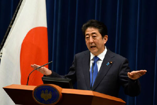 资料图:日本首相安倍晋三。新华社记者马平摄