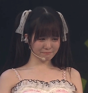 你好坏都把人家都哭了.