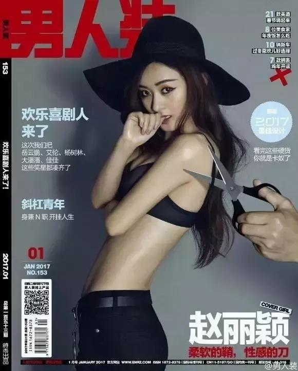 赵丽颖腹肌性感,使用瑜伽球的六个瘦腹动作!