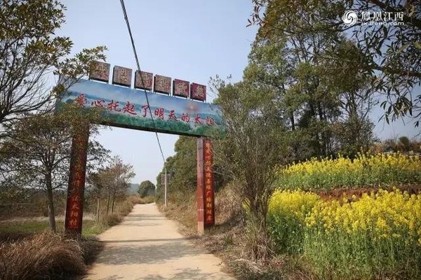 九江都昌太阳村给孩子一个幸福