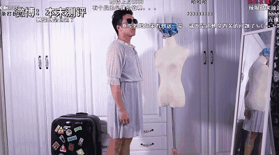 400_222 gif 动态图 动图