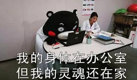 男女朋友之间污污的搞笑段子,分分钟虐哭单身汪!