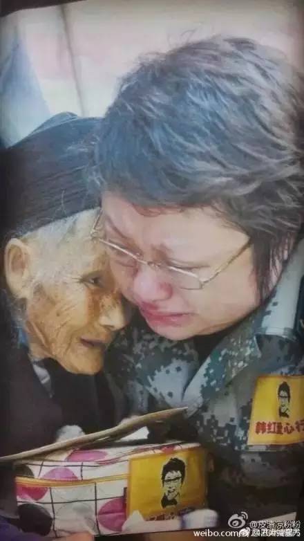 韩红听了想打人,原来表情包背后,竟然有着这样的故事